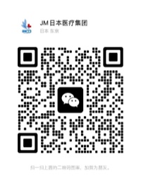 扫描添加：微信
